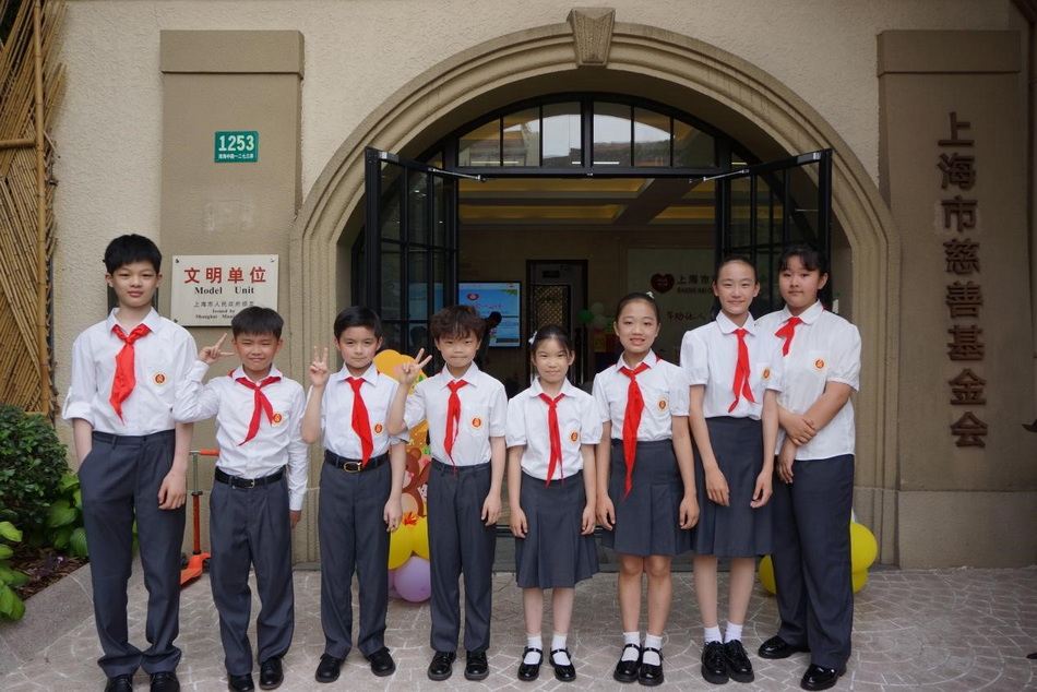 上音附中学生参加上海市慈善基金会“不一样的儿童节”六一主题活动简讯