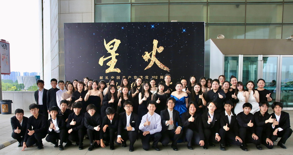 2023上海音乐学院附中作曲学科采风交流系列活动圆满结束